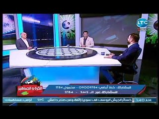 الناقد أحمد درويش يكشف صعوية التعاقد مع هيرفي رينارد