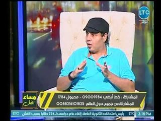 متصل يضع خبير الأبراج " فرعون " في موقف محرج عالهواء .. والأخير يرد بقوة