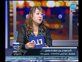 استاذ علم الاجتماع توضح بالأسباب العلمية والثقافية سبب ارتفاع نسبة العنوسة في مصر