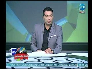 شادي محمد : احمد الشناوي رسمياً لـ بيراميدز بـ 60 مليون جنية