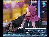 مني أبو شنب :  شرع تعدد الزوجات للرجل هو أساسه لحماية المرأة المسلمة