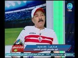 كبير مشجعي نادي المصري يوضح دور الجماهير يعد قرار عودتهم للملاعب مرة أخري