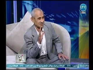 "عّم رفعت" ماسح أحذية البرلمان يوجه شكر خاص عالهوء لـ " السيسسي" : انقذ مصر من الدمار