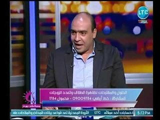 محامي : الشريعة الإسلامية أباحت العدل في موضوع تعدد الزوجات ومن حق الزوجه ان تطلب الطلاق