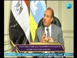 محافظ الاسكندرية : لدينا جميع المقومات لعودة الإسكندرية عاصمة الثقافة وسياحة المؤتمرات