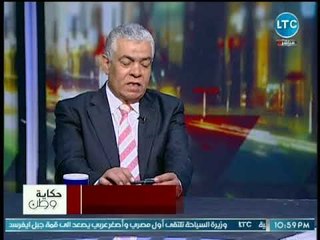 مساعد وزير الداخلية الأسبق يفجر مفاجأت عن إختراق الإخوان للكونجرس والإعلام الأمريكي