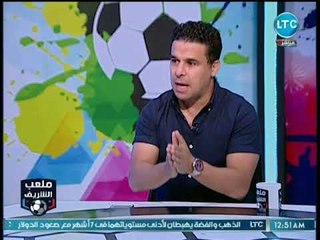 خالد الغندور يفتح النار على خطاب محمود الخطيب: خالي من الرد على التساؤلات
