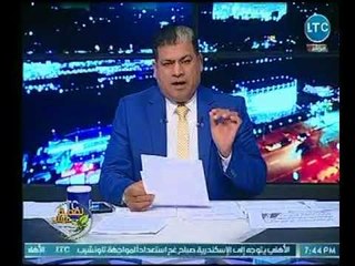 ماجد علي يكشف تفاصيل تسيلم مصر رئاسة جمعية البنوك المركزية الأفريقية