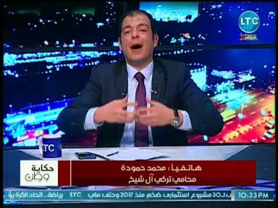 محامي تركي أل الشيخ يفجر مفاجأة مدوية عن دور الإخوان في الأزمة بين أل الشيخ والأهلي