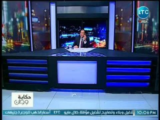 حاتم نعمان يخترق الخطوط الحمراء ويطالب بإنشاء وزارة إعلام حرب لمواجهة المؤامرات ضد الدولة