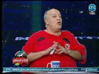 برنامج الكرة والجماهير | مع شادي محمد ولقاء ممتع مع كبار مشجي الأندية  12-7-2018
