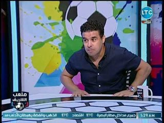خالد الغندور يوجه رسالة عنيفة لجمهور وإعلامين الأهلي: متكلمتوش ليه لما شوبير ضيع صفقات الزمالك