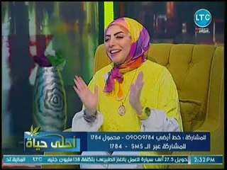 وصلة ضحك من ميار الببلاوي وطالبة ثانوية عامة على موقف أول يوم في الجامعة