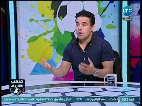 لأول مرة.. خالد الغندور يكشف أسباب رحيله عن قناة ltc وفضل رئيسة مجلس إدارة ltc عليه