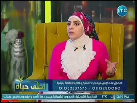 أخصائي تغذية علاجية يفجر مفاجأة عن ساعات من النهار تسبب السرطان بالتعرض لأشعة الشمس