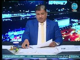 برنامج لقمة عيش | مع ماجد علي واهم الاخبار الاقتصادية 13-7-2018