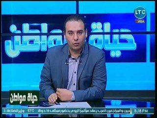 رامي سعد يفتح النار على البرلمان: لا أحد يشعر بهم