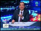 مفاجأة.. حاتم نعمان يفضح فساد الإخوان داخل وزارة الصحة وتهديده بعد فتح القضية