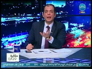 مفاجأة.. حاتم نعمان يفضح فساد الإخوان داخل وزارة الصحة وتهديده بعد فتح القضية