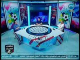 كبير مشجعي الزمالك يفتج النار ويهاجم طارق حامد: عايز تتساوى مع عبد الله السعيد ليه