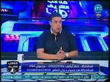 أحمد الشريف يرد بعنف على متصلة هاجمت مرتضى منصور.. واتهمت النادي ببيع اللاعبين دون إرادتهم