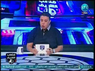 أحمد الشريف يفتح النار على جمهور الأهلي بسبب تركي أل شيخ: بتمشوا ورا الغلط