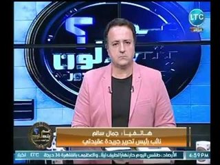 نائب تحرير عقيدتي ينتقد زيجة داعي إسلامي: يجب على عز مسعود الإلتزام بما ينادي به