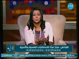 د. هند البنا تفجر مفاجأة عن إغتصاب مشعوذ لفتاة برضا من أهلها