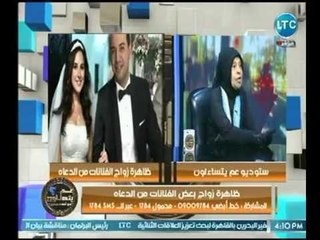 ملكة زرار عن زواج الفنانات من الدعاه : الخلل فى الإرتباط أصبح قاعدة أساسية