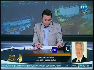 مرتضى منصور يفتح النار ويهاجم طارق حامد: طمع وجشع