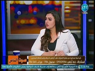 نهال طايل تتحدى سعيد حساسين بالرد على الهواء حول حقيقة إستيلائه على أراضي الدولة