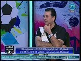 لفظ خارج  18 من متصلة تهاجم مرتضى منصور وتدافع عن لاعبي الزمالك