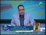 أبو المعاطي زكي يفجر تفاصيل جديدة عن تخلي الخطيب عن تركي أل شيخ بعد موافقته على الصلح