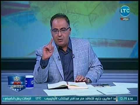 أبو المعاطي زكي يفجر مفاجأة من العيار الثقيل عن إستدعاء مجلس الأهلي للألتراس للعودة مرة أخرى