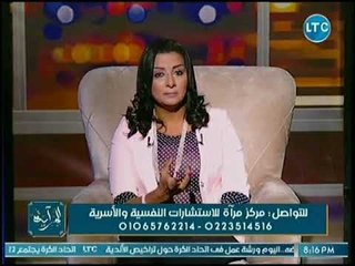 د. هند البنا تكشف أسباب لجوء المصريين للدجل والشعوذة لعلاج المشاكل النفسية