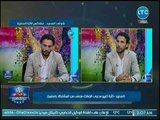 شوقي السعيد يكشف مفاجأة عن أسباب أزمة حسام ميدو وحسني عبد ربه في الإسماعيلي
