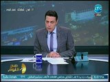 محمد الغيطي يفجر مفاجأة عن تورط أمير قطر في نشر الشائعات في مصر.. ومؤامرة بمبلغ ضخم