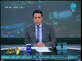 محمد الغيطي يعنف وزيرة التضامن بقوة على الهواء: لا بتردي ولا حد بيرد عنك