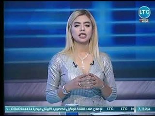 برنامج وزيرة العقارات | مع جانا مطراوي حول " الإسكان الإجتماعي " 15-7-2018