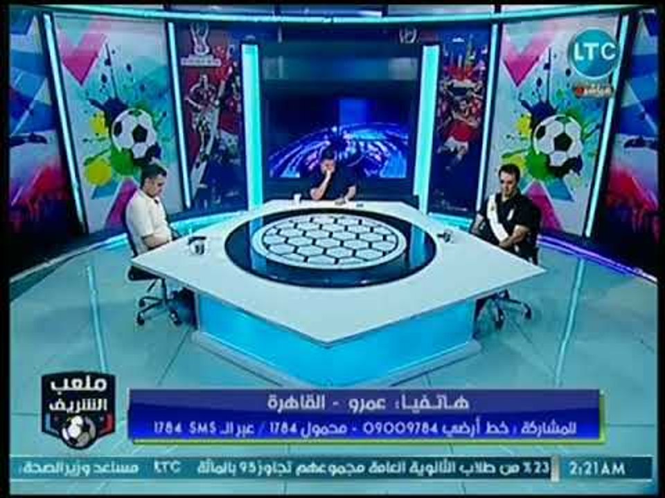 متصل يطالب تركي أل شيخ بدعم صفقة للزمالك.. وأحمد الشريف يوقفه ويرد بقوة