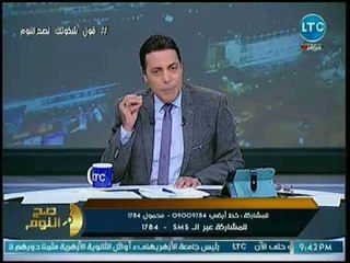 محمد الغيطي يفتح النار على المجالس القومية للمرأة والطفولة: صدعتونا