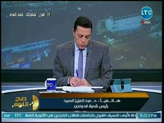 رئيس شعبة الدواجن يفتح النار ويفجر مفاجأت عن حقيقة إنتشار البيض الصيني في مصر