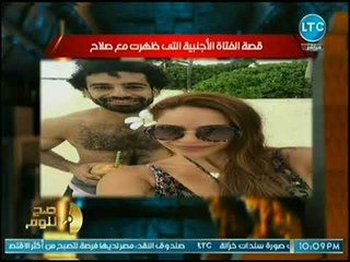 الغيطي يفجر مفاجأة عن حقيقة خيانة صلاح لزوجته في المالديف.. ودور الإخوان وأبو تريكة في الأمر
