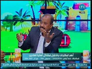 برنامج الدوار| مع طارق خليل حول قرار إستيراد الأرز من الخارج وتأثيره على الإقتصاد 14-7-2014