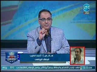 أحمد الطيب يفجر مفاجأت عن حقيقة شراء تركي أل شيخ لنادي منتخب السويس