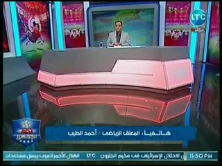 نجم الجماهير | مع أبو المعاطي زكي حول فوز فرنسا بالمونديال والتحريض ضد تركي أل شيخ 15-7-2018