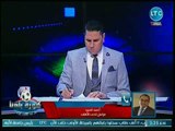 عبدالناصر زيدان يفجر مفاجأة عن إمكانية فشل صفقة عمار حمدي مع الأهلي بسبب تامر النحاس