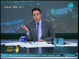 محمد الغيطي يهاجم البرلمان بعنف: مش عارف هتودينا فين يا رئيس البرلمان