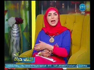 ميار الببلاوي تحكي قصة تعرضها للنصب بسبب "التلاجه" وتوجه نصائح هامه للمشاهدين