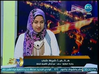 برنامج صح النوم | مع محمد الغيطي ولقاء مع أوائل الثانوية العامة 15-7-2018